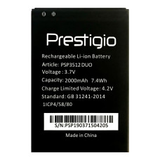 Акумулятор Prestigio PSP3512 DUO (2000 mAh)