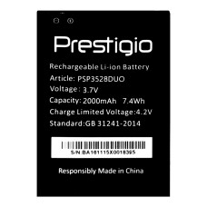 Акумулятор Prestigio PSP3528 DUO (2000 mAh)