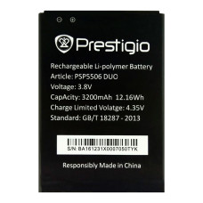 Акумулятор Prestigio PSP5506 DUO (3200 mAh)