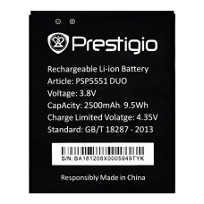 Акумулятор Prestigio PSP5551 DUO (2500 mAh)