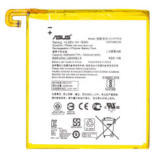 Акумулятор Asus C11P1514 (4680 mAh)
