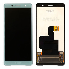 Дисплей для Sony H8314 Xperia XZ2 Compact с тачскрином (Green) (Original PRC)