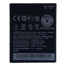 Аккумулятор HTC BOPD2100 (1300 mAh)