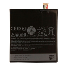 Акумулятор HTC BOPF6100 (2600 mAh)