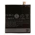 Аккумулятор HTC BOPF6100 (2600 mAh)