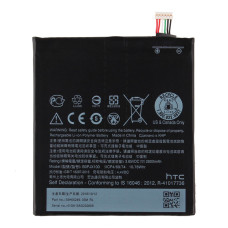 Аккумулятор HTC BOPJX100 (2800 mAh)