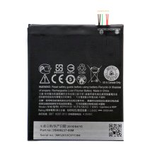 Аккумулятор HTC BOPKX100 (2000 mAh)