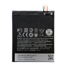 Акумулятор HTC BOPKX100 (2000 mAh)