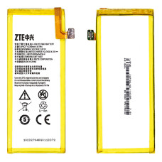Акумулятор ZTE LI3829T44PH806435 для ZTE Blade X5 (2400 mAh)