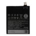 Аккумулятор HTC B2PS5100 (3000 mAh)