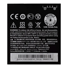 Акумулятор HTC BM65100 / BA S970 / BA S930 (2100 mAh)