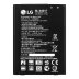 Акумулятор LG BL-44E1F (3200 mAh) (Original PRC)