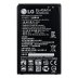 Акумулятор LG BL-45A1H (2300 mAh) (Original PRC)