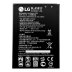 Аккумулятор LG BL-45B1F (3000 mAh) (Original PRC)