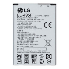 Акумулятор LG BL-49SF для LG H736 Optimus G4s (2300 mAh)