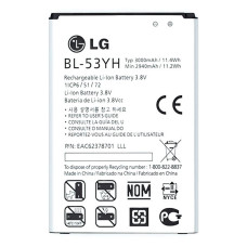 Акумулятор LG BL-53YH для LG D855 (3000 mAh)