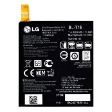 Акумулятор LG BL-T16 для LG Optimus G Flex 2 (3000 mAh)