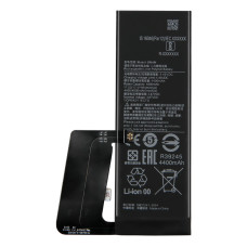 Акумулятор Xiaomi BM4M для Xiaomi Mi 10 Pro (4500 mAh)