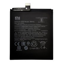 Акумулятор Xiaomi BM4R для Xiaomi Mi 10 Lite (5G) (4160 mAh) (Original PRC)