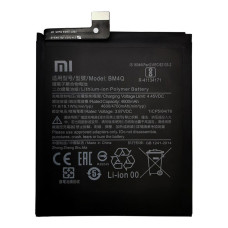 Акумулятор Xiaomi BM4R для Xiaomi Mi 10 Lite (5G) (4160 mAh)