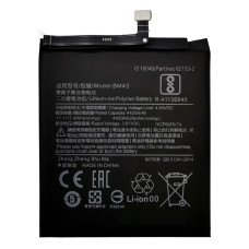 Акумулятор Xiaomi BM4S для Xiaomi Redmi 10X Pro (5G) (4520 mAh)
