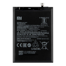 Акумулятор Xiaomi BN51 для Xiaomi Redmi 8A (5000 mAh)
