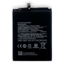 Акумулятор Xiaomi BN52 для Xiaomi Redmi Note 9 Pro (5020 mAh) (Original PRC)