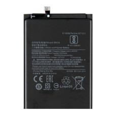 Аккумулятор Xiaomi BN54 для Xiaomi Redmi Note 9 (5020 mAh)