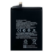 Аккумулятор Xiaomi BN57 (5160 mAh) (Original PRC)