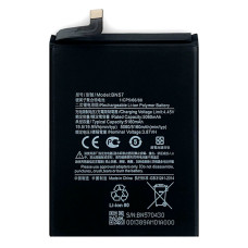 Акумулятор Xiaomi BN57 для Xiaomi Poco X3 (5160 mAh)
