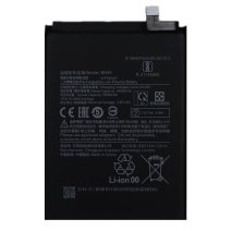 Аккумулятор Xiaomi BN59 (5000 mAh) (Original PRC)