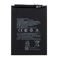 Аккумулятор Xiaomi BN62 для Xiaomi Redmi Note 9 (6000 mAh)