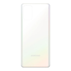 Задня кришка для Samsung G985 Galaxy S20 Plus (Cloud white)