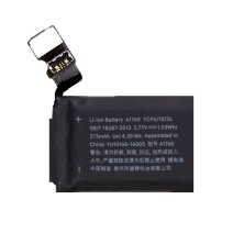 Аккумулятор для Apple Watch Series 2 (38mm) (273 mAh) (Original PRC)
