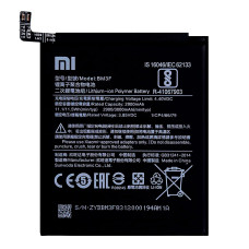 Акумулятор Xiaomi BM3F для Xiaomi Mi 8 Explorer Edition (2900 mAh)