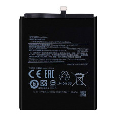Акумулятор Xiaomi BM4J для Xiaomi Redmi Note 8 Pro (4400 mAh)
