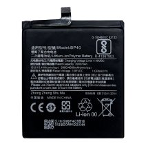 Акумулятор Xiaomi BP40 (4000 mAh) (Original PRC)