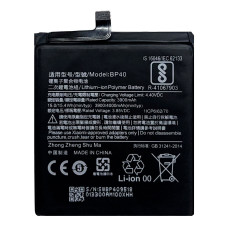Аккумулятор Xiaomi BP40 для Xiaomi Mi 9T Pro / Redmi K20 Pro (4000 mAh)