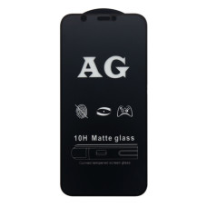Захисне скло Matte для Apple iPhone 12 mini (Black)