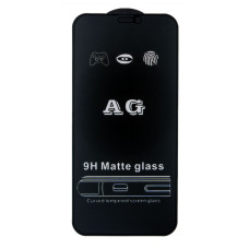 Защитное стекло Matte для Apple iPhone 13 mini (Black)