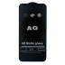 Захисне скло Matte для Apple iPhone 13 mini (Black)