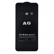 Захисне скло Matte для Huawei Y5P (2020) (Black)