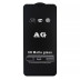 Защитное стекло Matte для Samsung M015 Galaxy M01 (2020) (Black)