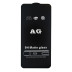 Защитное стекло Matte для Motorola XT2045 Moto G Fast (Black)