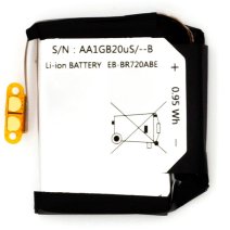 Аккумулятор Samsung EB-BR720ABE (250 mAh) (Original PRC)