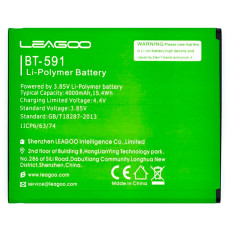Акумулятор Ergo B501 Maximum / Pixus Volt / Leagoo BT-591 (4000 mAh)