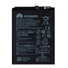 Акумулятор Huawei HB396286ECW (3400 mAh)