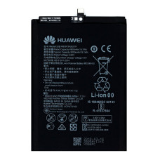 Акумулятор Huawei HB4073A5ECW / HB3973A5ECW (5000 mAh)