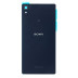 Задня кришка для Sony D6502 Xperia Z2 (Black)