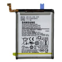 Акумулятор Samsung EB-BN972ABU для Samsung N975 Galaxy Note 10 Plus (4300 mAh) (Original PRC)